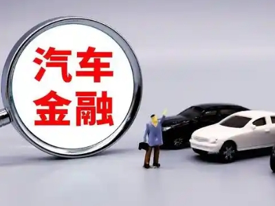 富锦押车贷款不是本人可以么?