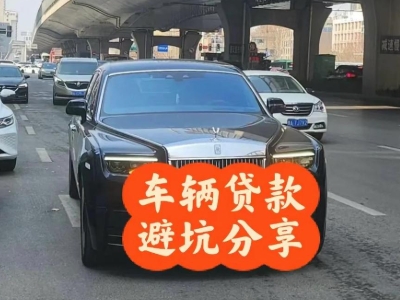 富锦汽车抵押贷款中押本不押车贷款需要什么材料?