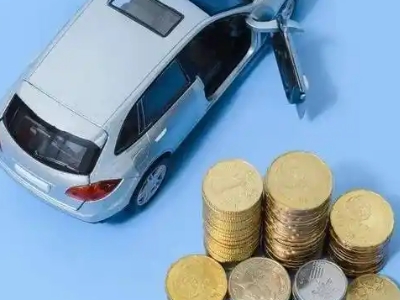 富锦车辆抵押贷款的产品对比和选择解析