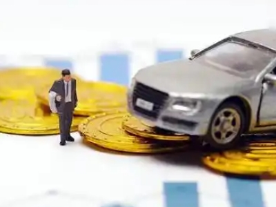 富锦车辆抵押贷款的三种常见贷款方式，你了解多少？